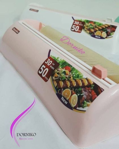 سلفون کش